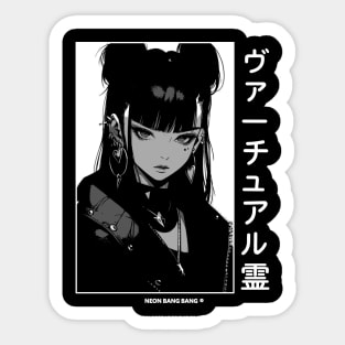 Goth Stylish Japanese Girl Anime Black and White Manga Aesthetic Streetwear Sticker